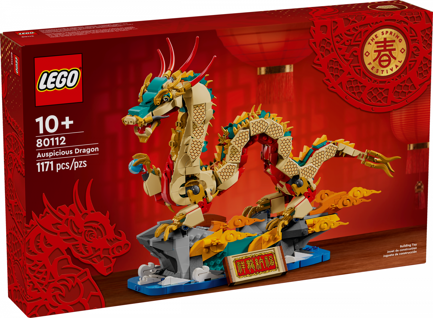 Auspicious Dragon — Image 2