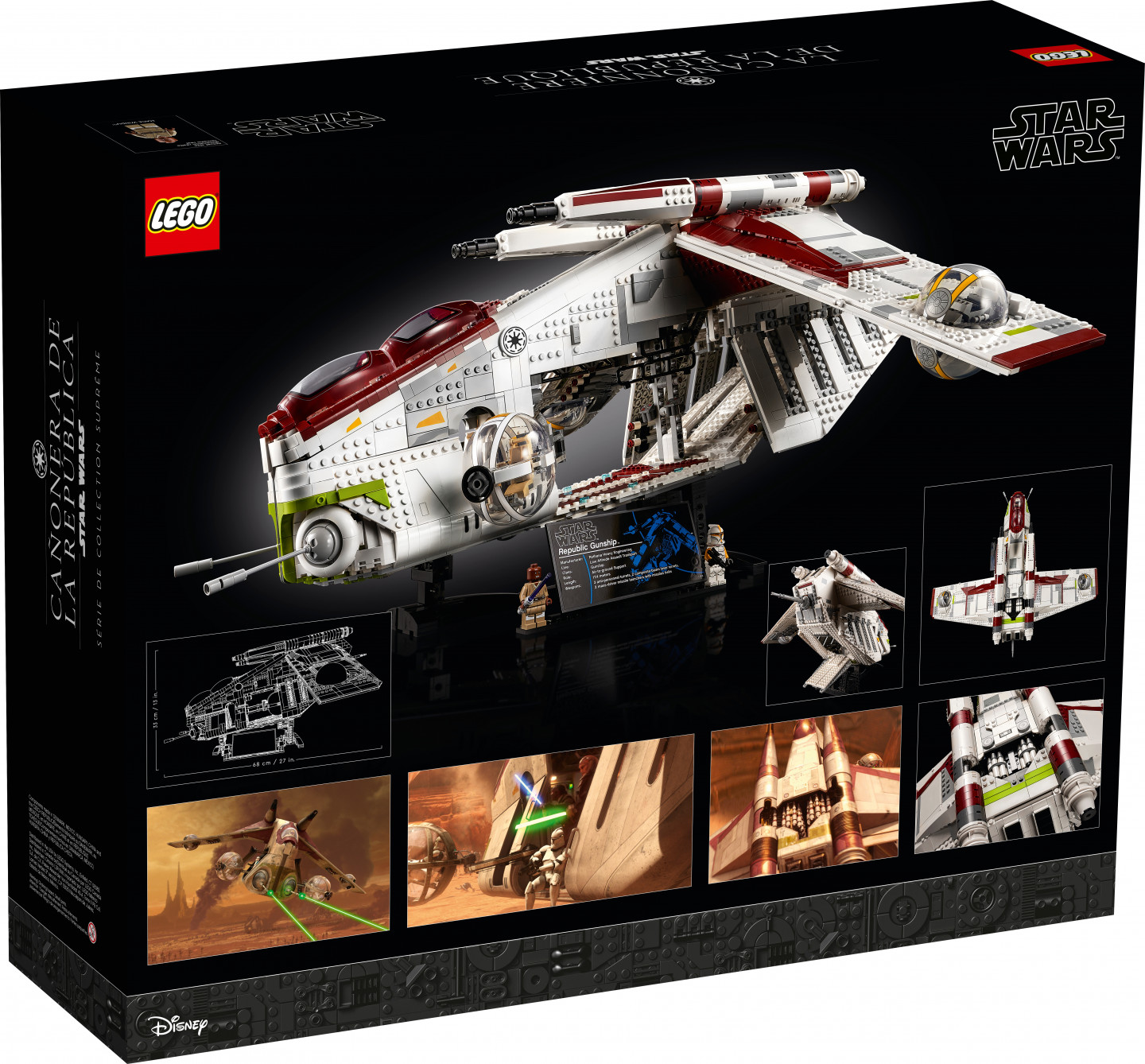 Republic Gunship™ — Afbeelding 10