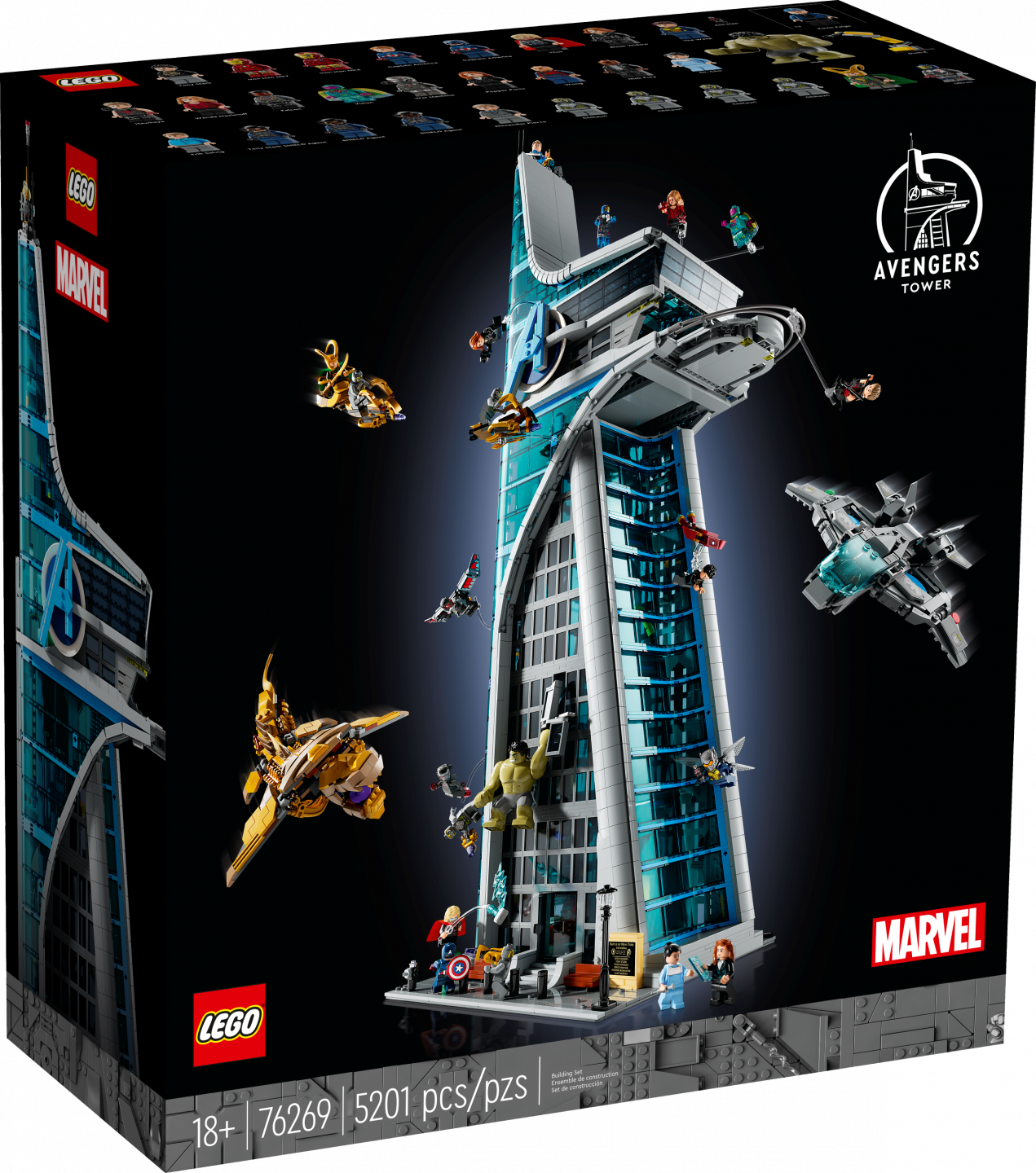 Avengers Tower — Image 2