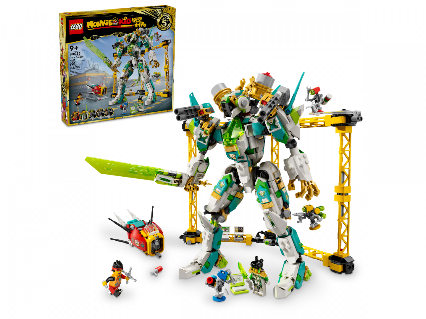 Mei's drakenmecha — Afbeelding 2