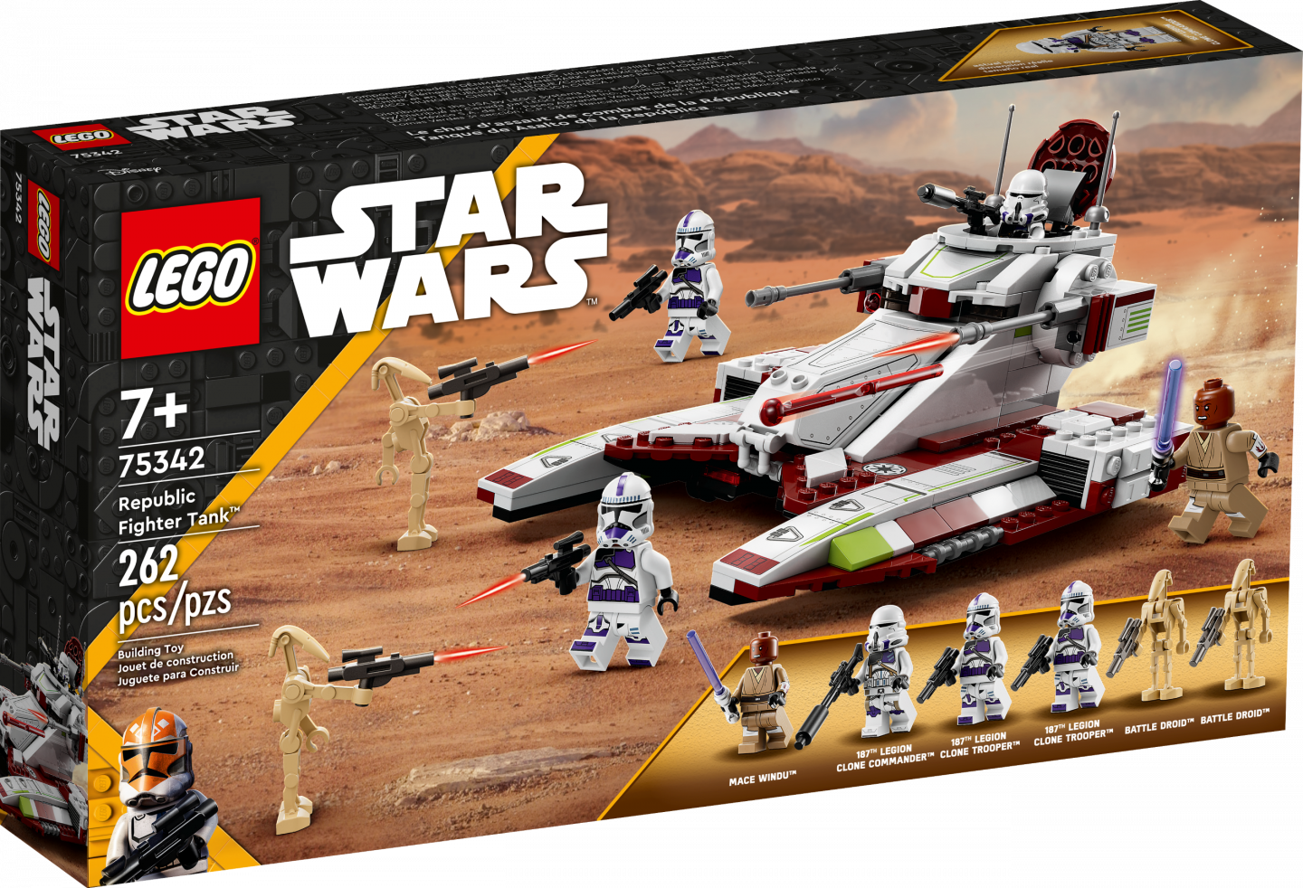 Republic Fighter Tank™ — Afbeelding 2