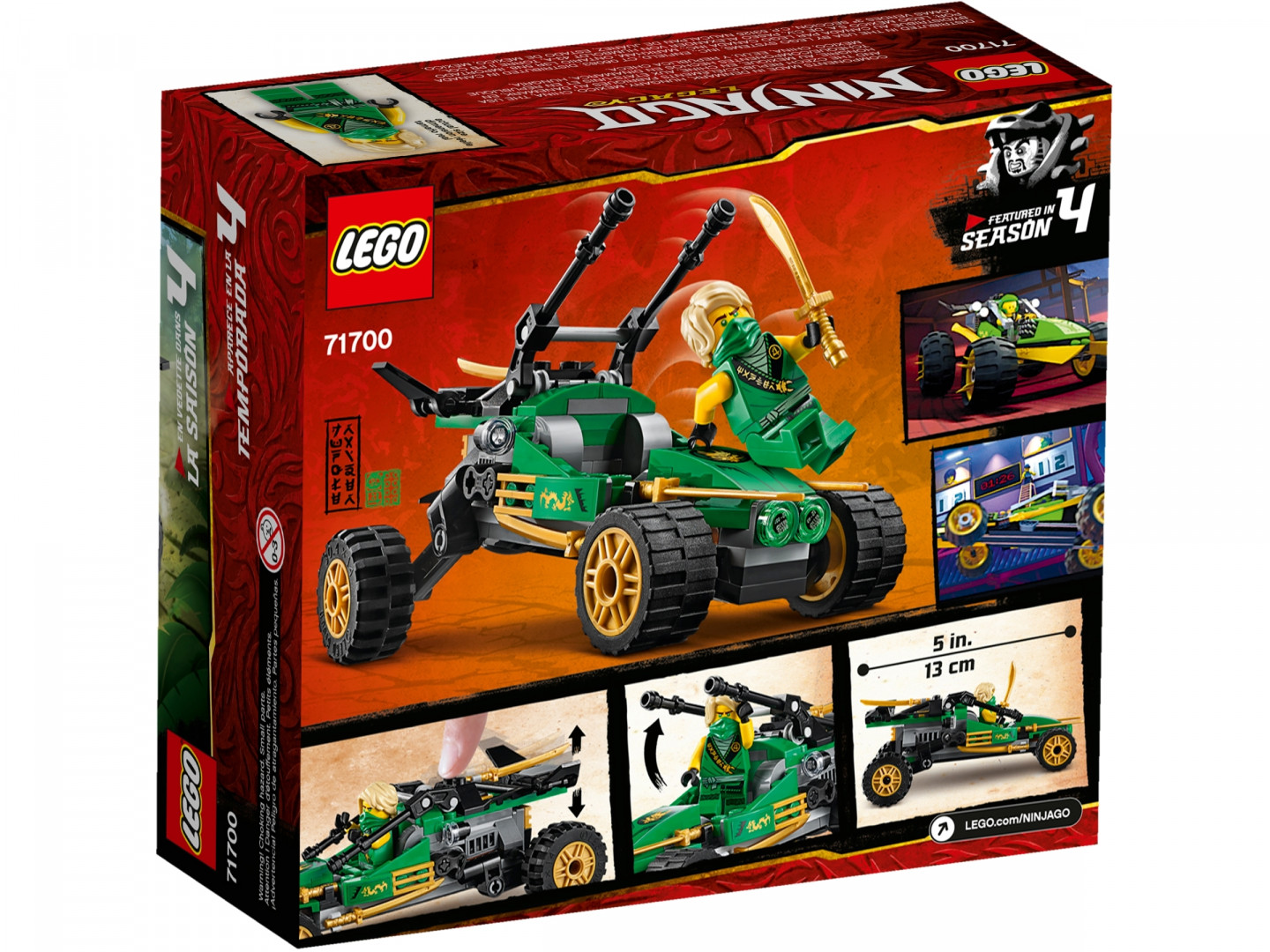 Jungle aanvalsvoertuig — Afbeelding 5