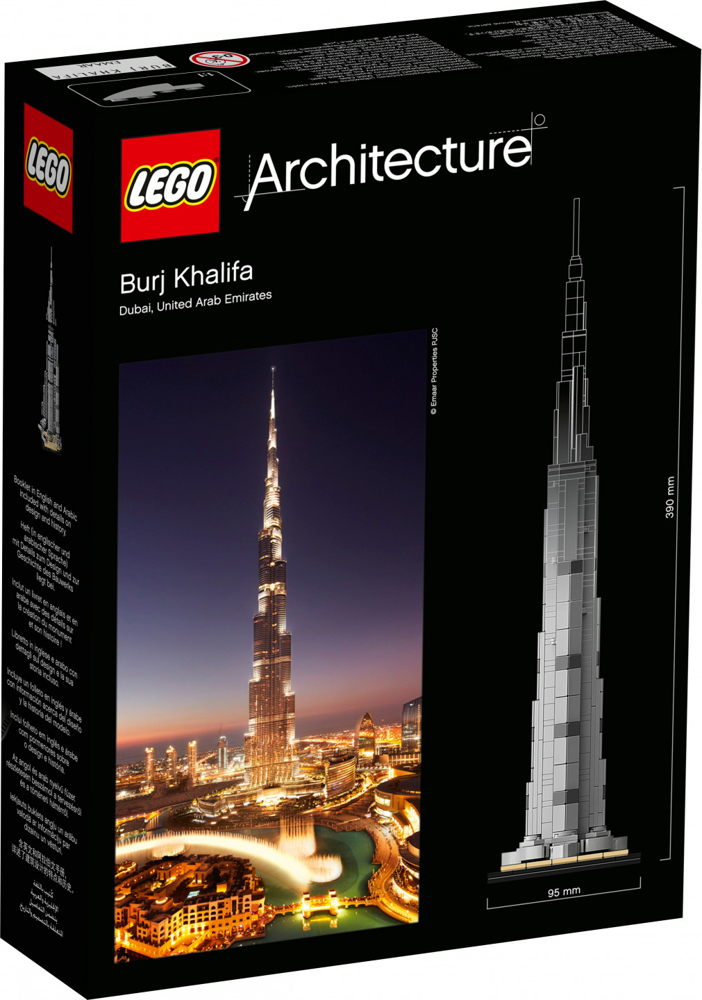 Burj Khalifa — Afbeelding 5