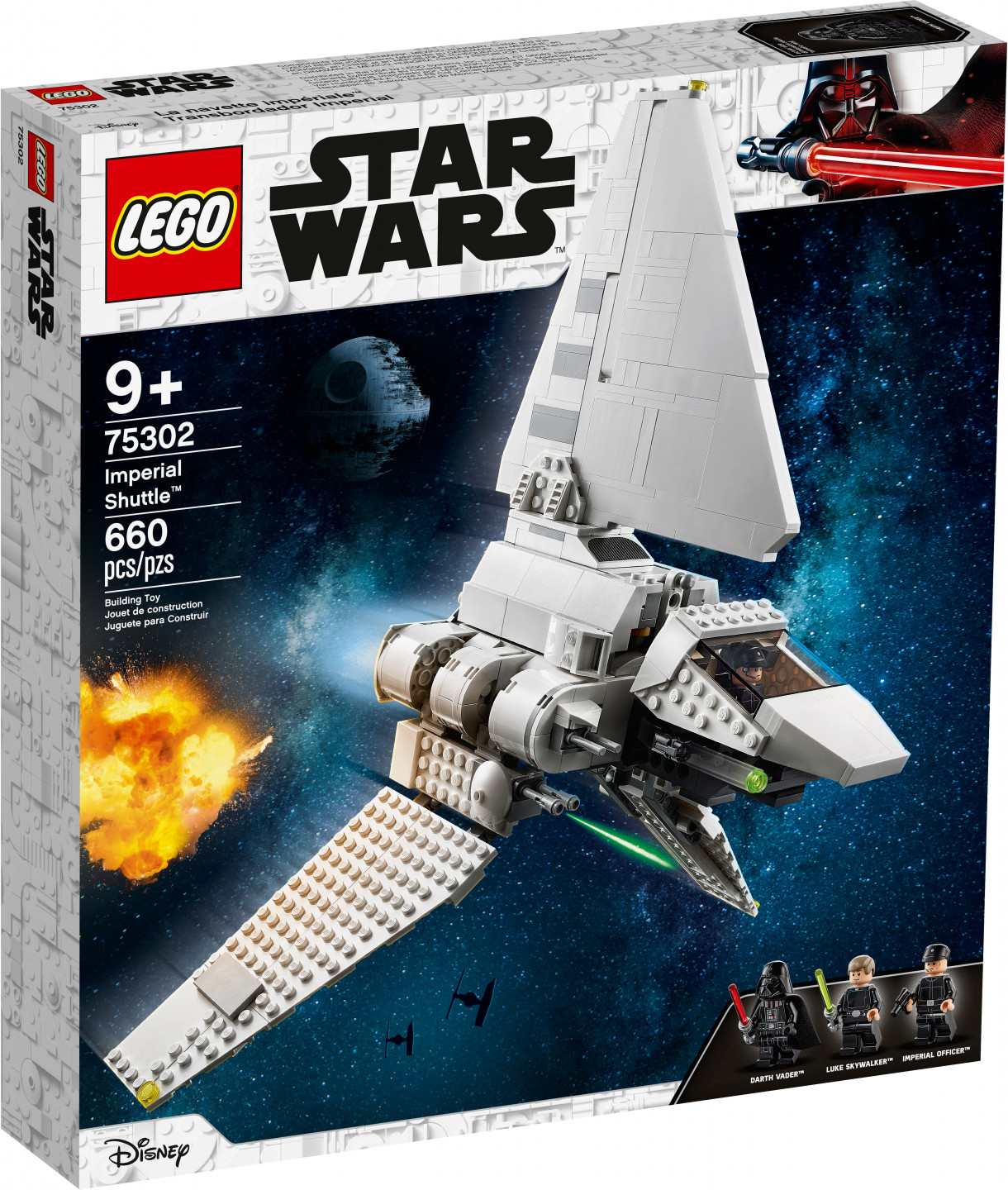 Imperial Shuttle™ — Afbeelding 2