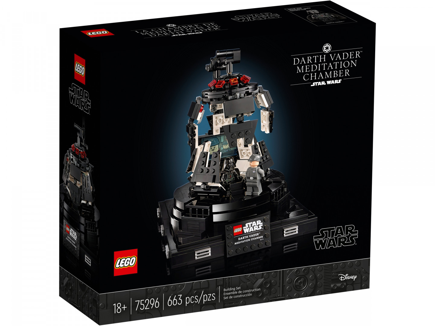 Darth Vader™ Meditatiekamer — Afbeelding 2