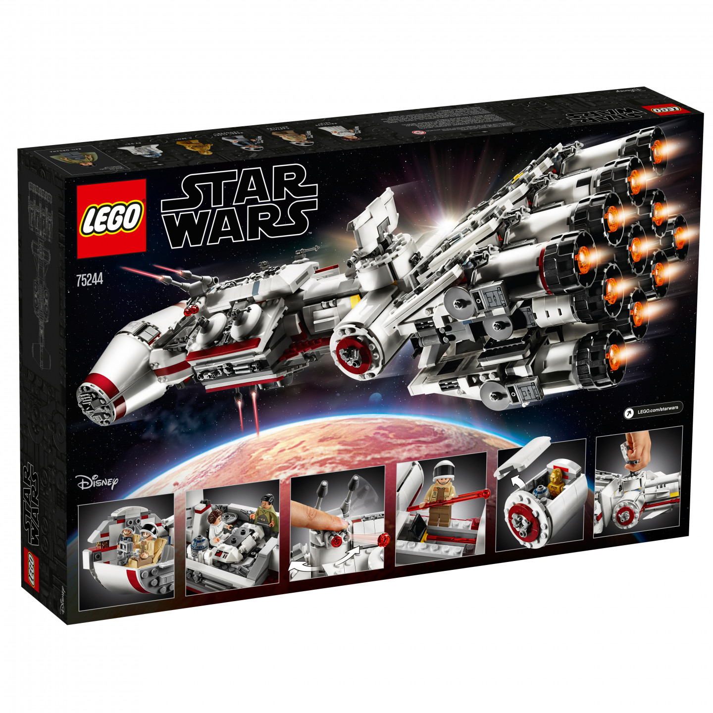 Tantive IV™ — Image 8