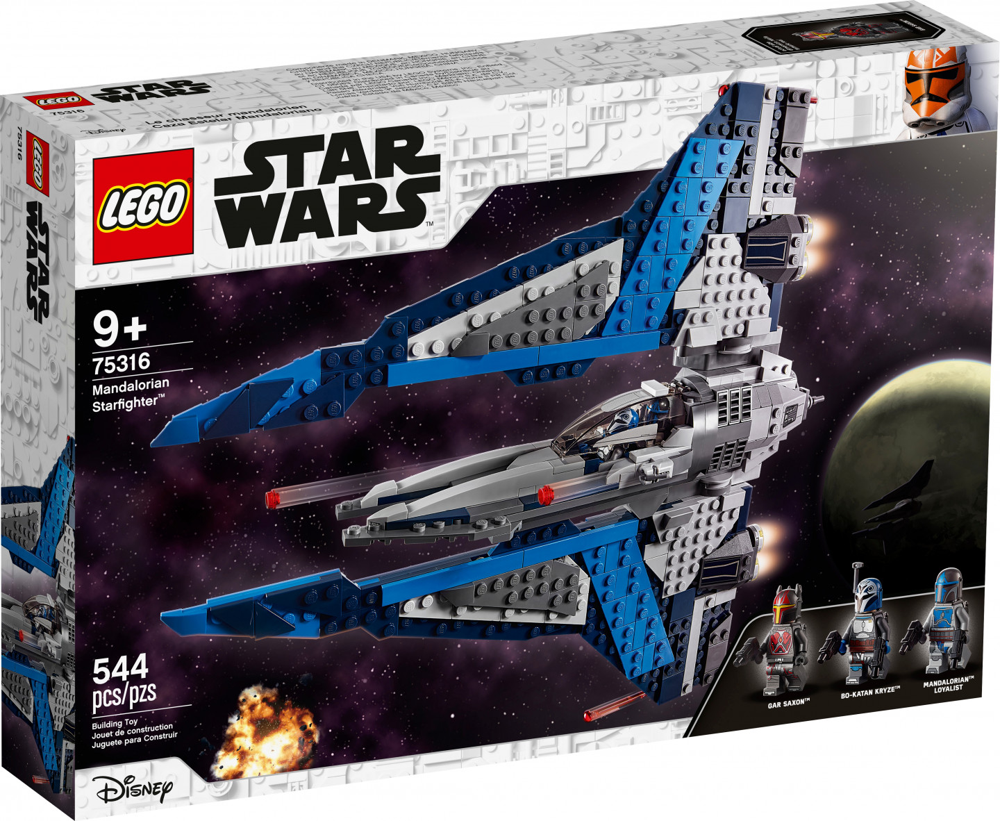 Mandalorian Starfighter™ — Afbeelding 2