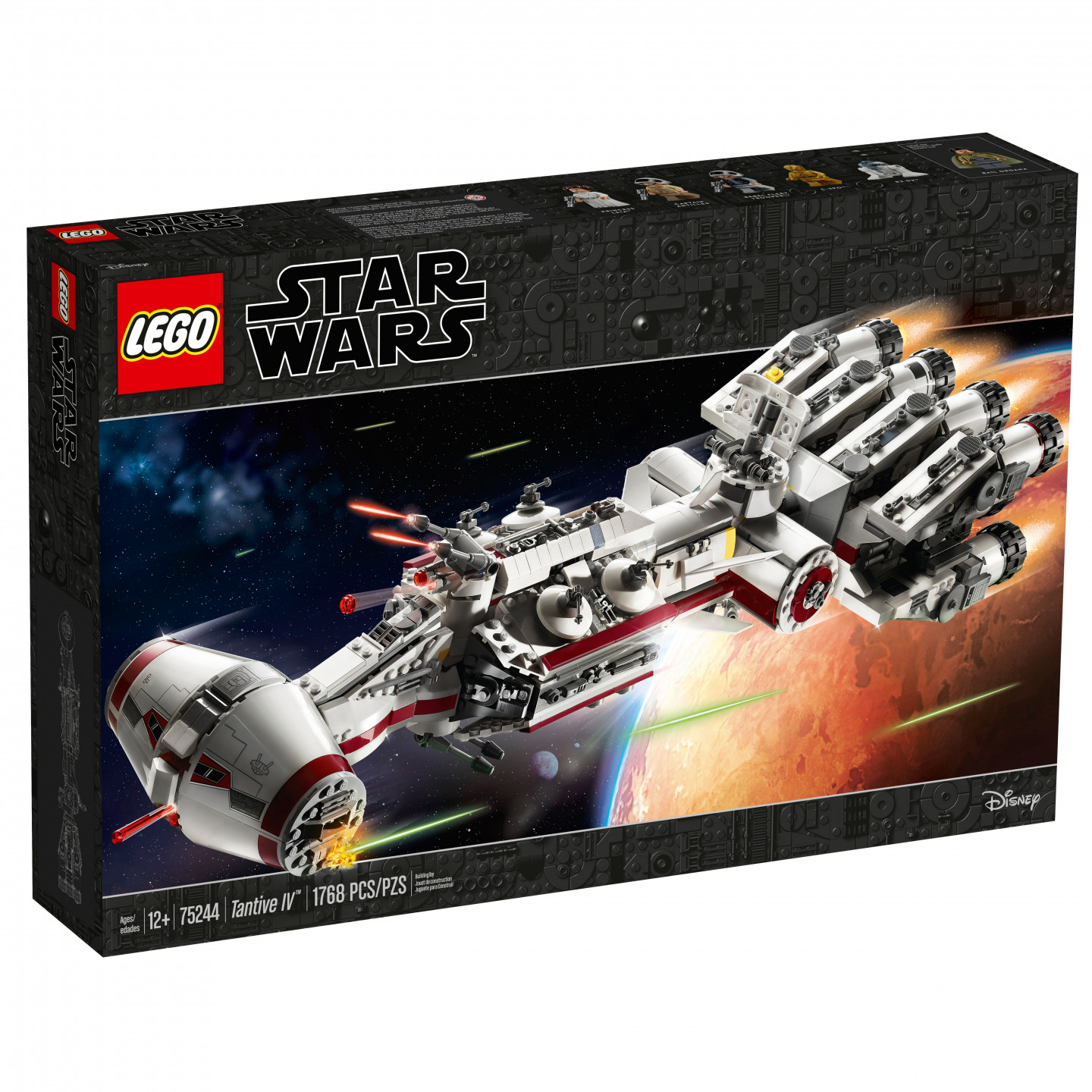 Tantive IV™ — Image 2