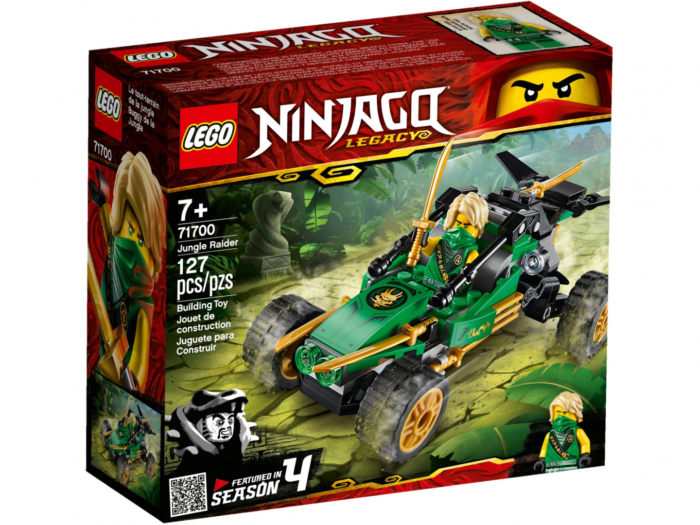 Jungle aanvalsvoertuig — Afbeelding 2