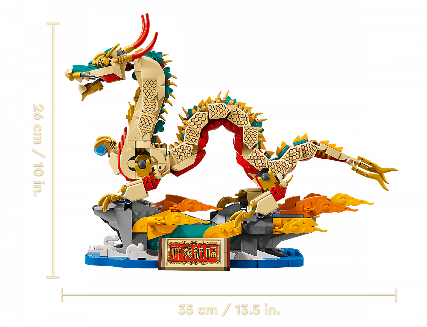 Auspicious Dragon — Image 6
