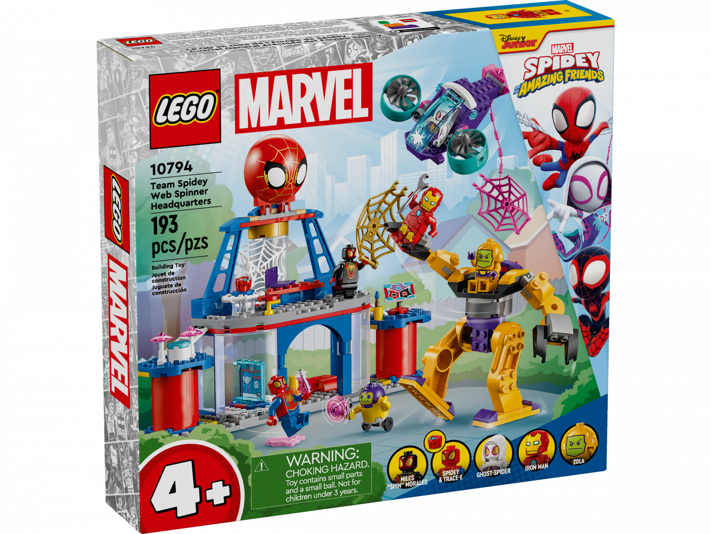Team Spidey webspinner hoofdkwartier — Afbeelding 2