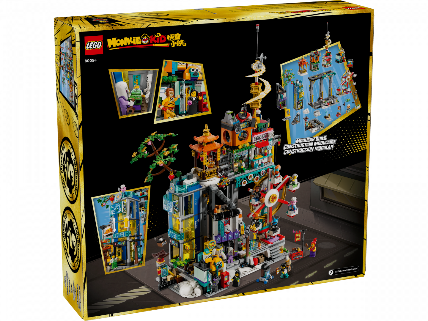 Megapolis City 5th Anniversary — Image 6