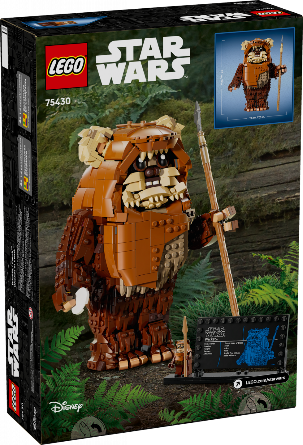 Wicket the Ewok™ — Afbeelding 10