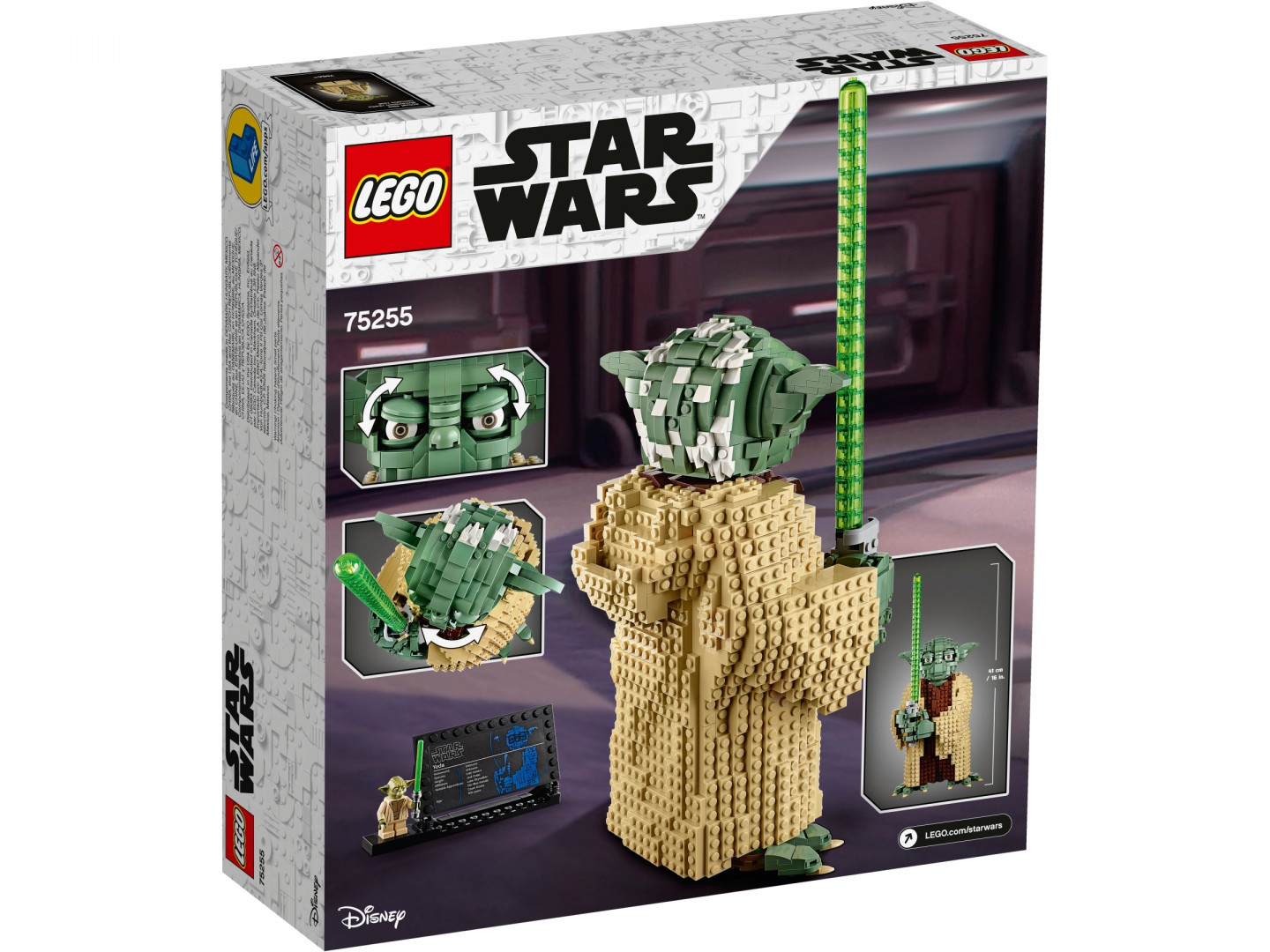 Yoda™ — Afbeelding 5