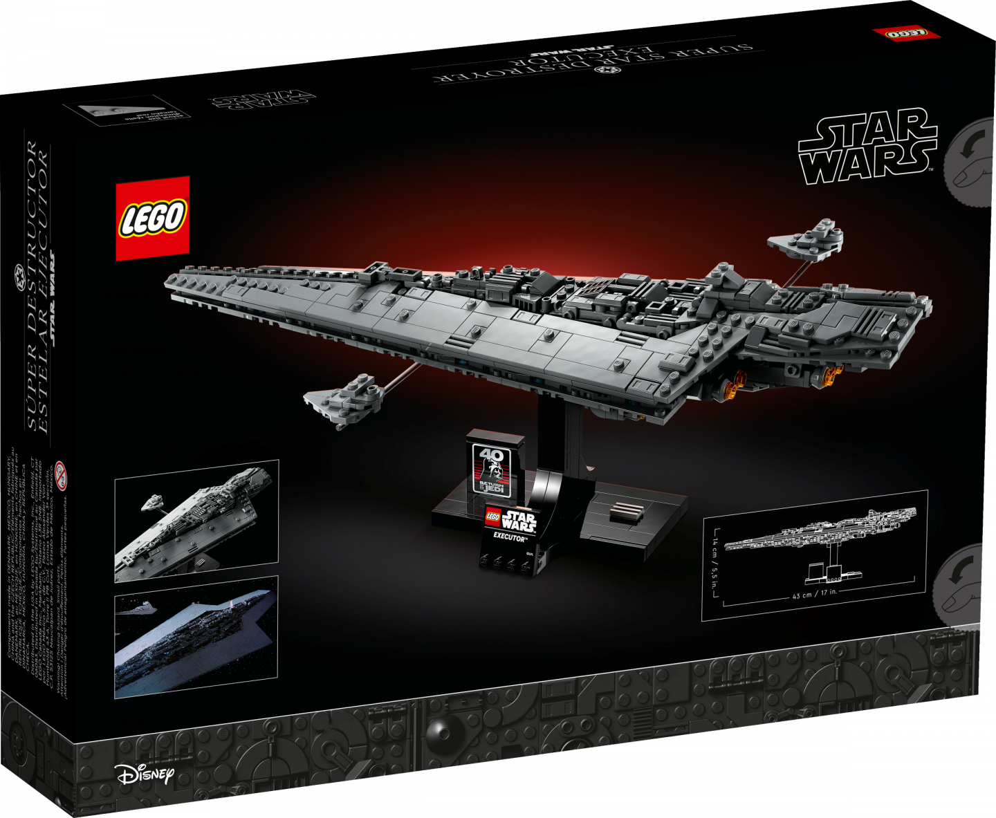 Executor Super Star Destroyer™ — Afbeelding 7