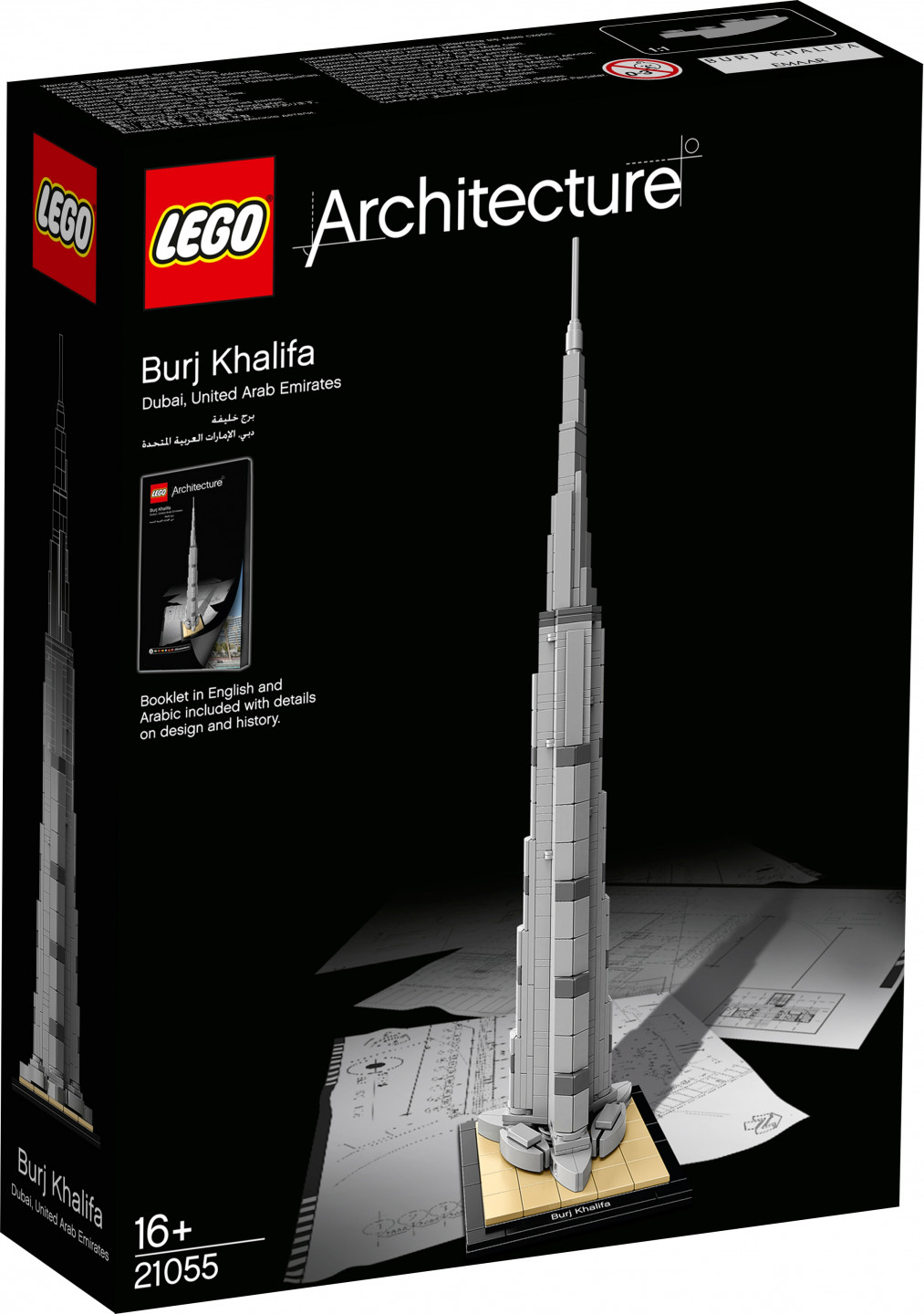 Burj Khalifa — Afbeelding 2