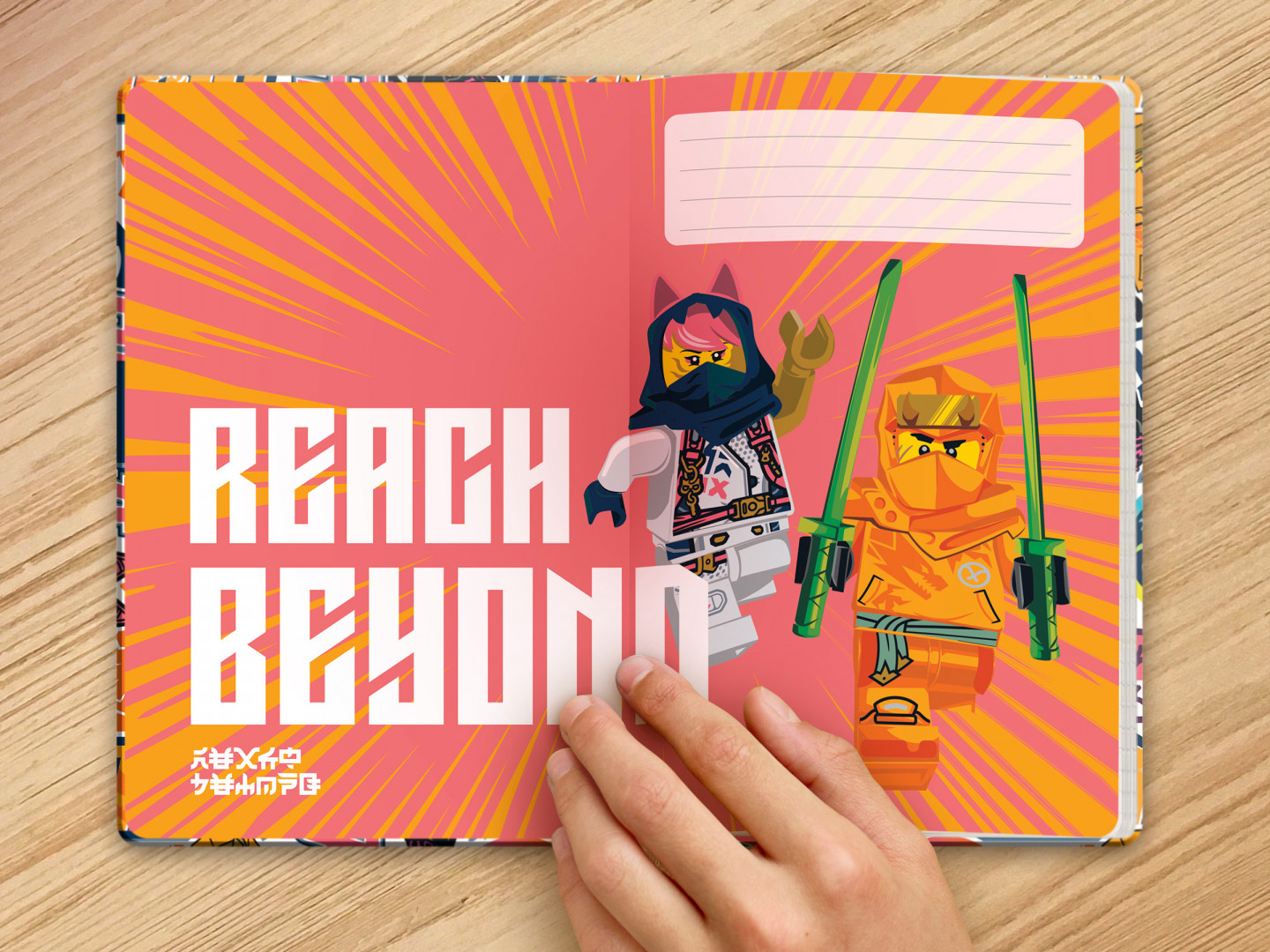 LEGO® NINJAGO® Notebook — Afbeelding 3