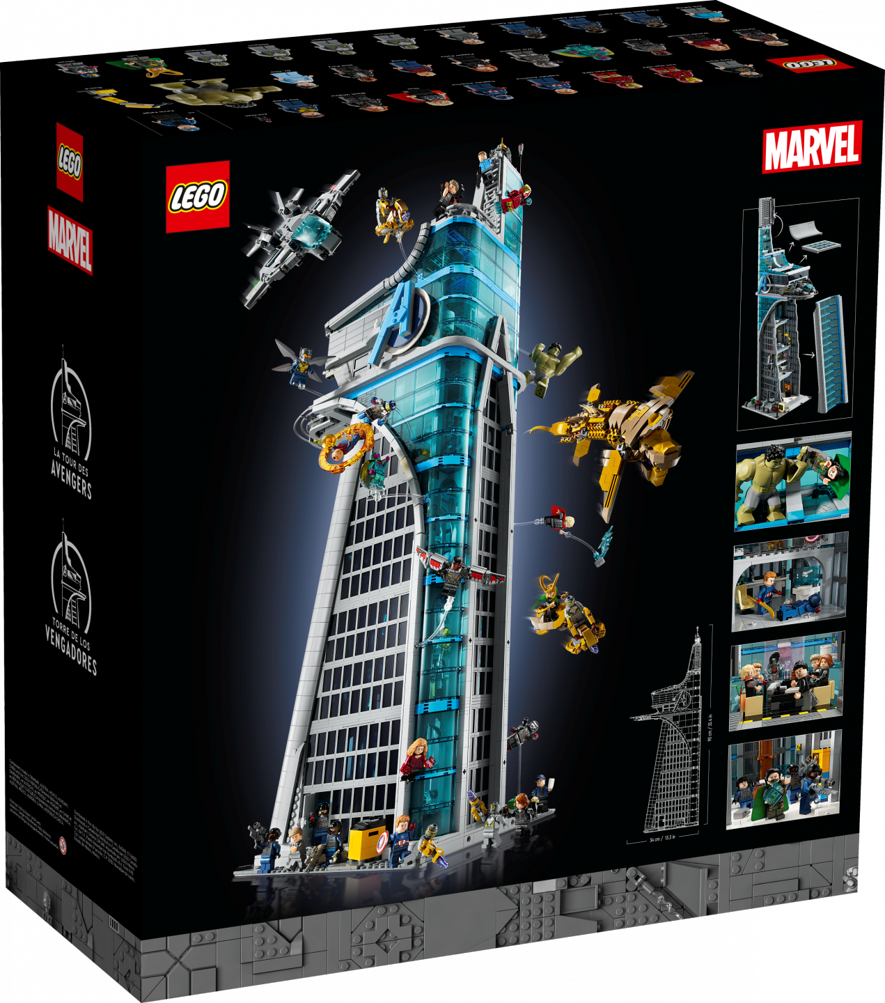 Avengers Tower — Image 10