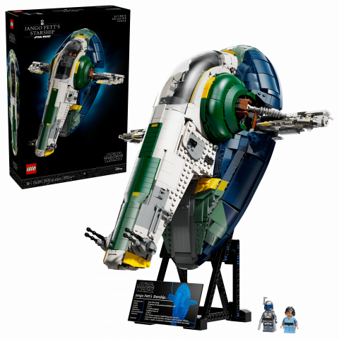 75192, 75257, 75304, 75308, 75347, 75371, 75397, 75409
