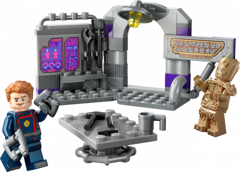 Guardians of the Galaxy Hoofdkwartier