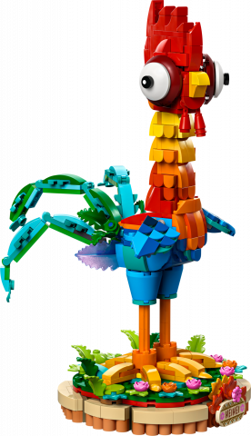 Heihei