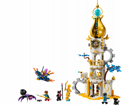 De Droomtoren