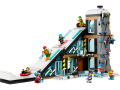 Ski- en klimcentrum