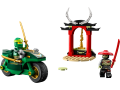 Lloyds Ninja motor